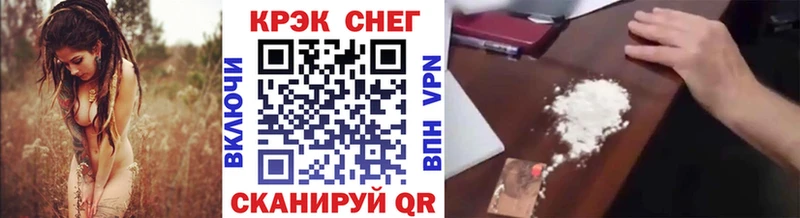 сколько стоит Цимлянск COCAIN 99%