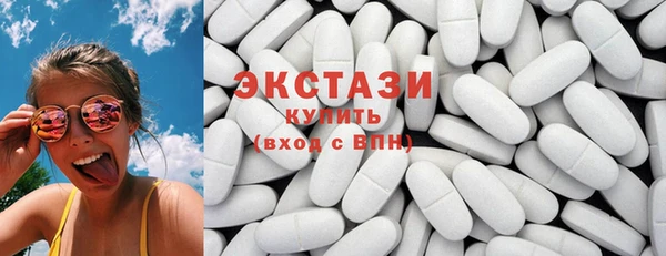 spice Нефтегорск