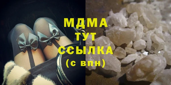 2c-b Нея