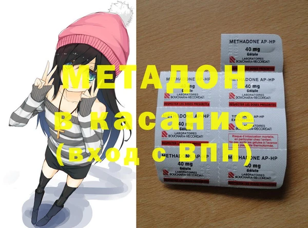 2c-b Нея
