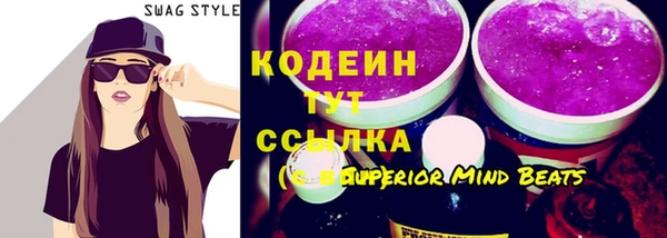 spice Нефтегорск