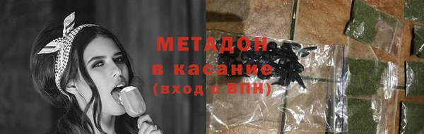 2c-b Нея