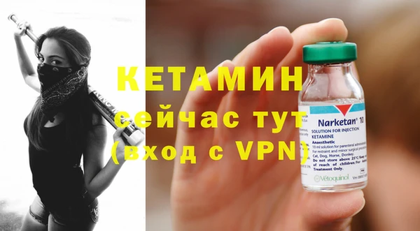 2c-b Нея