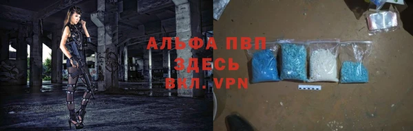 2c-b Нея