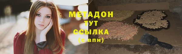 spice Нефтегорск