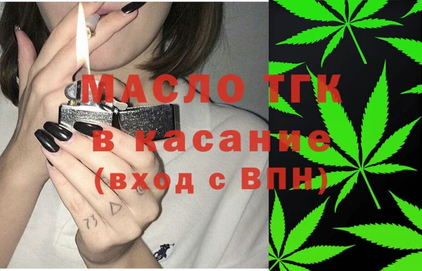 2c-b Нея