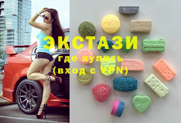 spice Нефтегорск