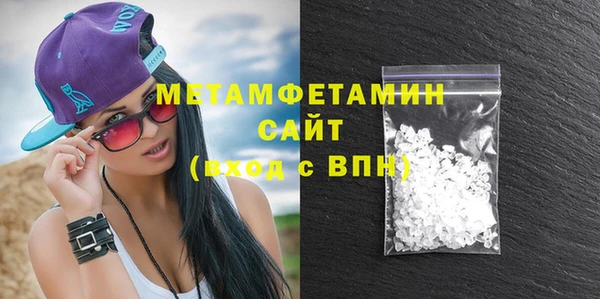 spice Нефтегорск