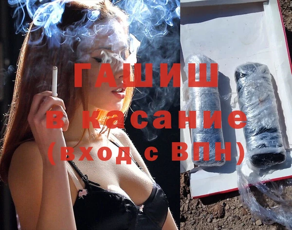 2c-b Нея