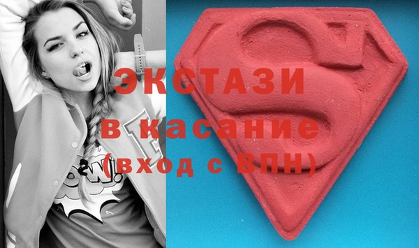 spice Нефтегорск