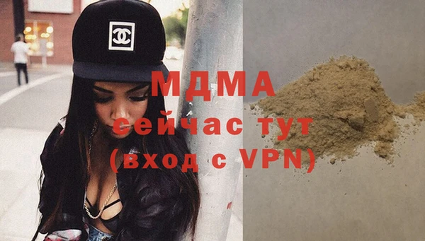 прущие крисы Нефтекумск