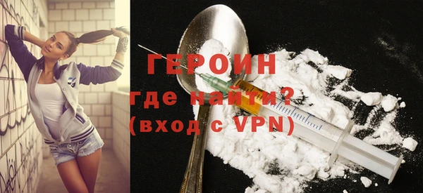 прущие крисы Нефтекумск