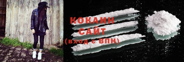 2c-b Нея