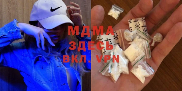 прущие крисы Нефтекумск
