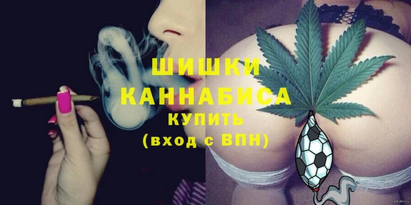 прущие крисы Нефтекумск