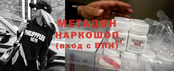 прущие крисы Нефтекумск
