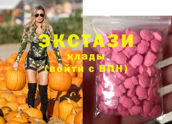 spice Нефтегорск